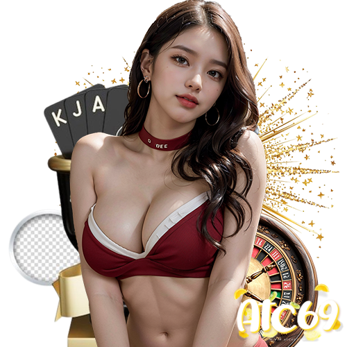 atc69 โปรโมชั่น